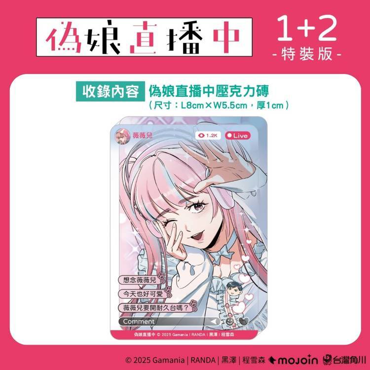 439b9_c8fa43f197b636e8c774d5ceb6fe1f