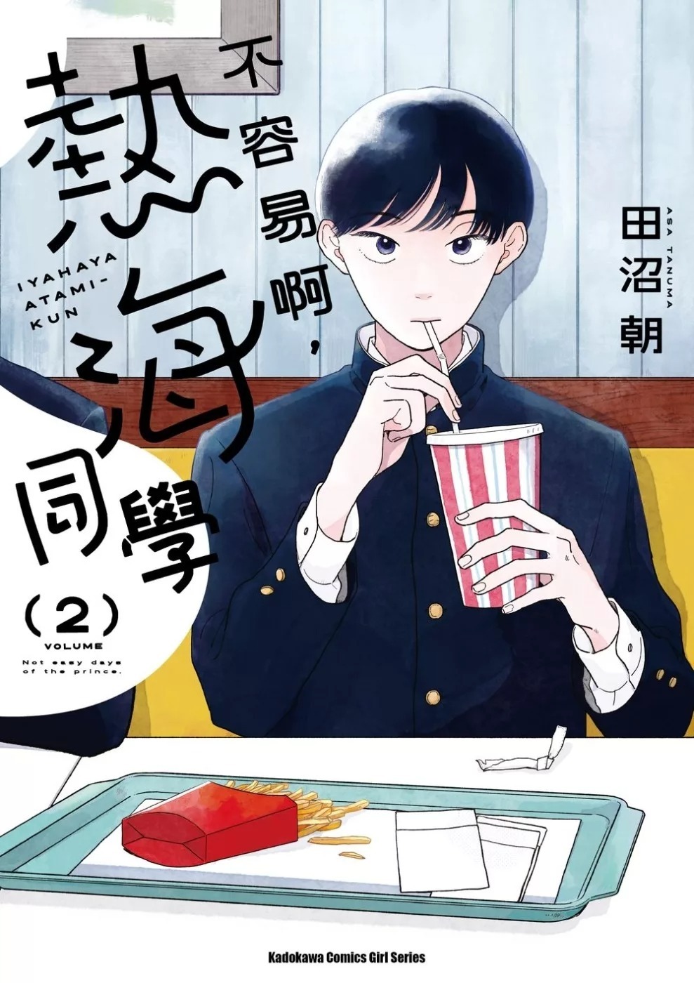 02
