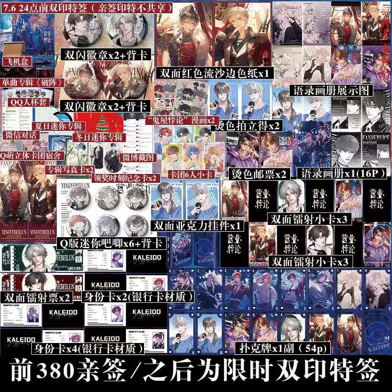 快乐图书专营店