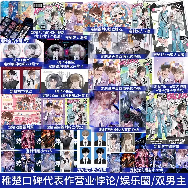 酷威图书专营店