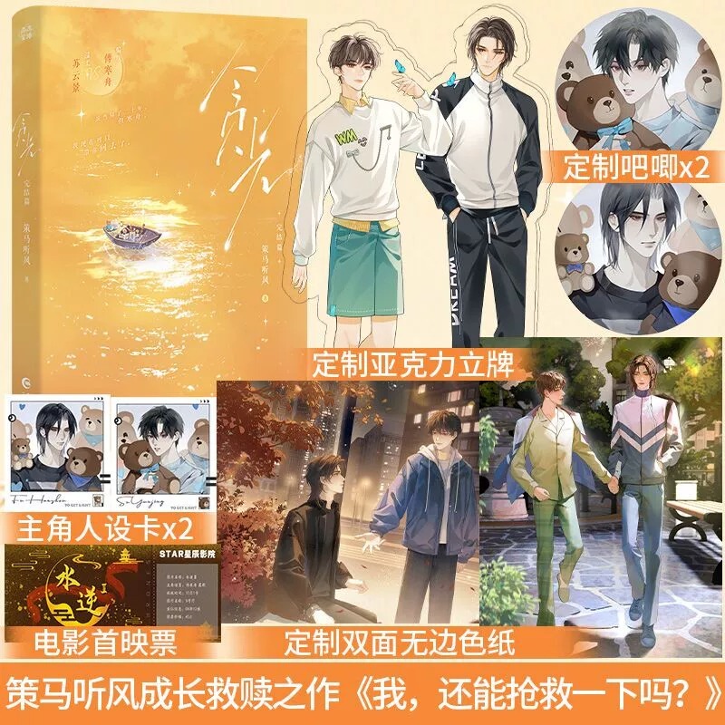 酷威图书专营店