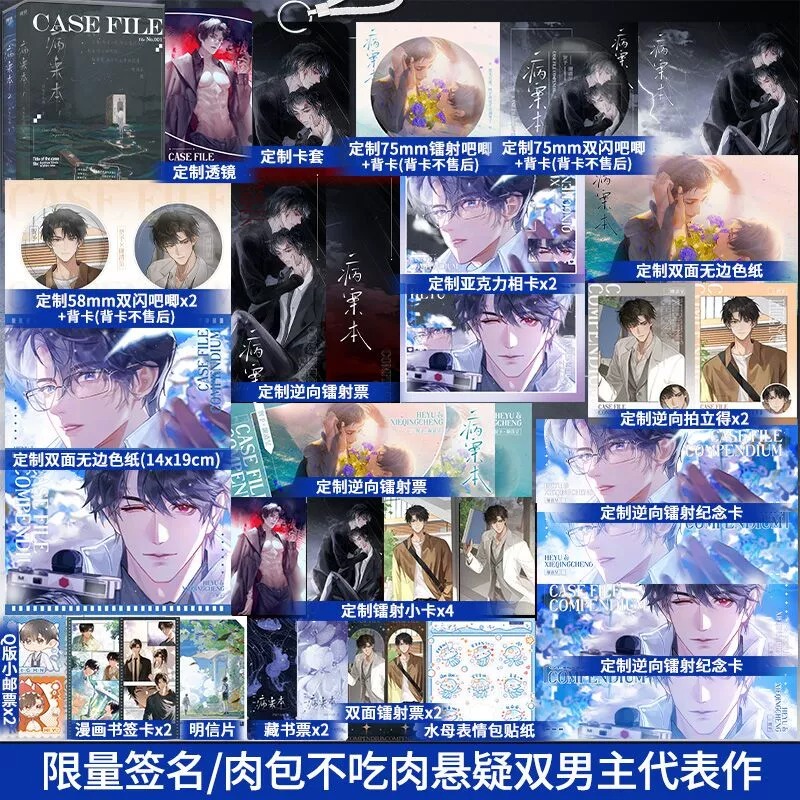 酷威图书专营店