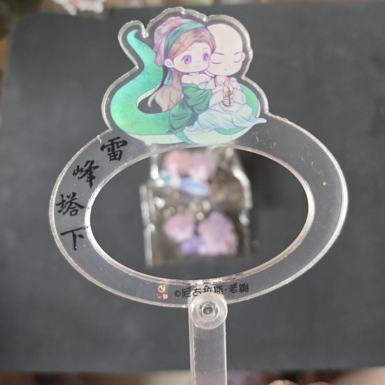 thumbnail_505436_0