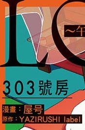 2019461627532b