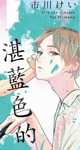 09