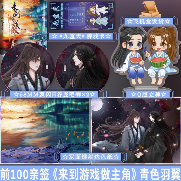 享学图书专营店