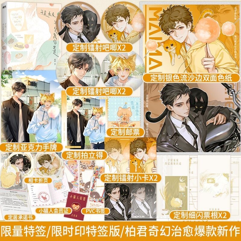 酷威图书专营店