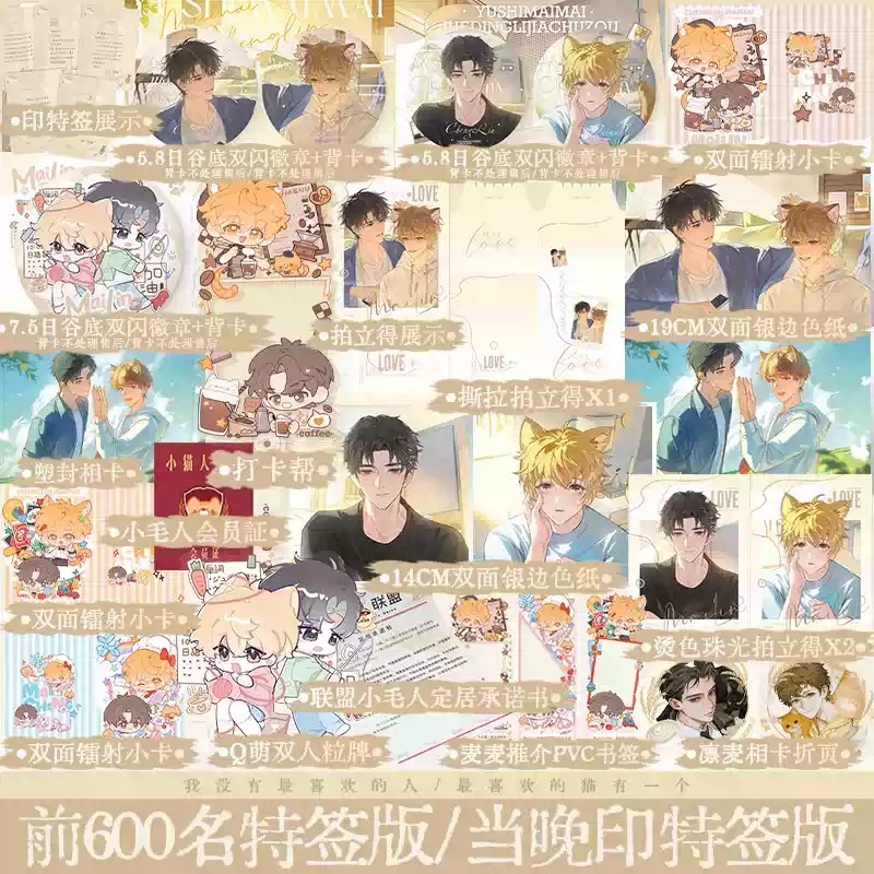 锦瑟闻香图书专营店