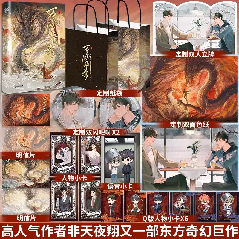 酷威图书专营店