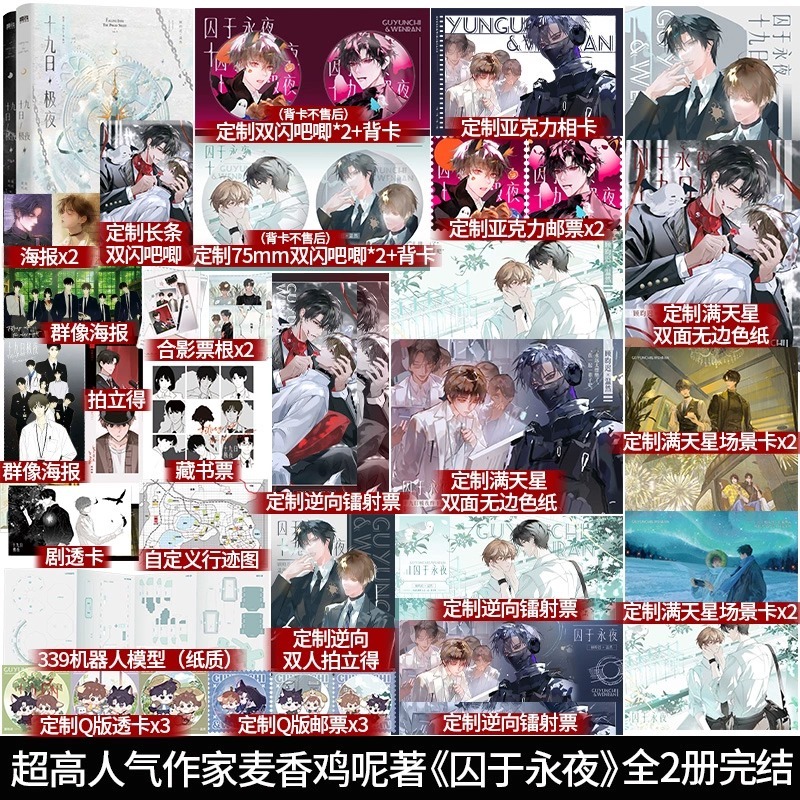 酷威图书专营店