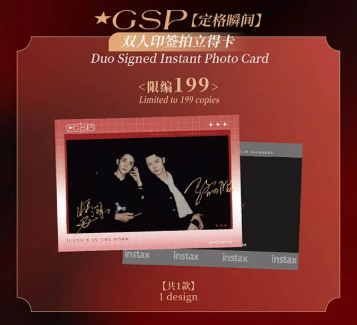 Screenshot 2025-08-02 235619