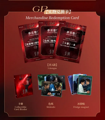 Screenshot 2025-08-02 235609