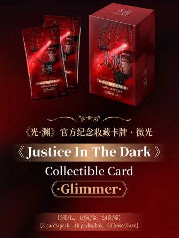 Screenshot 2025-08-02 235600