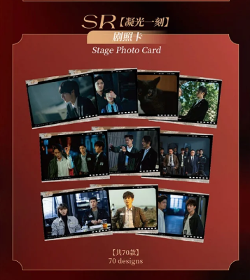 Screenshot 2025-08-02 235646