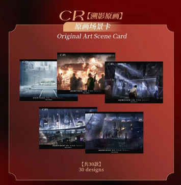 Screenshot 2025-08-02 235644