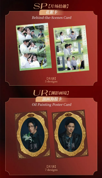 Screenshot 2025-08-02 235632