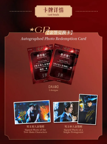 Screenshot 2025-08-02 235605