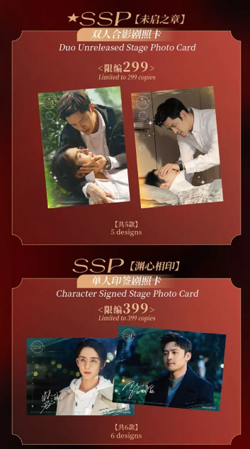 Screenshot 2025-08-02 235627