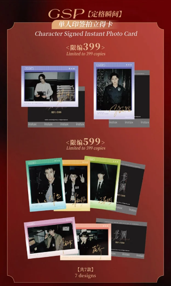 Screenshot 2025-08-02 235623