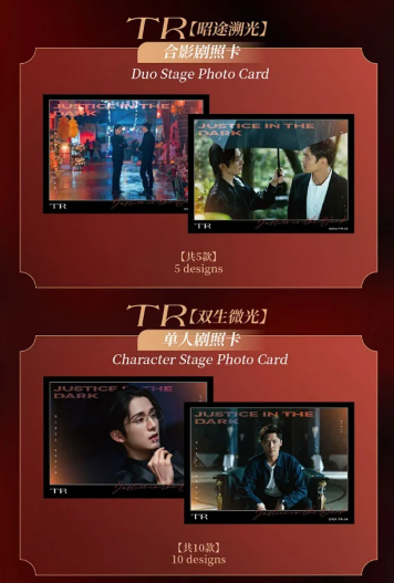 Screenshot 2025-08-02 235636