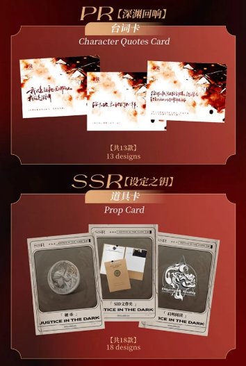 Screenshot 2025-08-02 235639