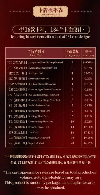 Screenshot 2025-08-02 235651