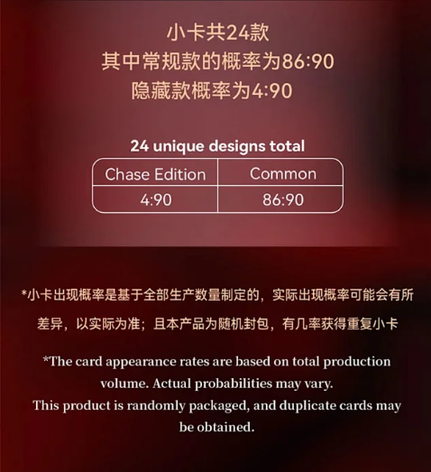 Screenshot 2025-08-02 234823