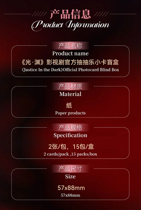 Screenshot 2025-08-02 234818