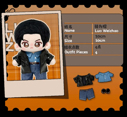 Screenshot 2025-08-03 000646