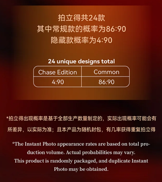 Screenshot 2025-08-03 001014