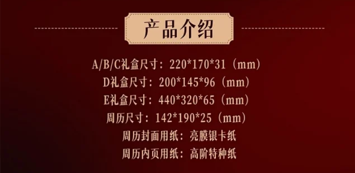 Screenshot 2025-08-02 233824