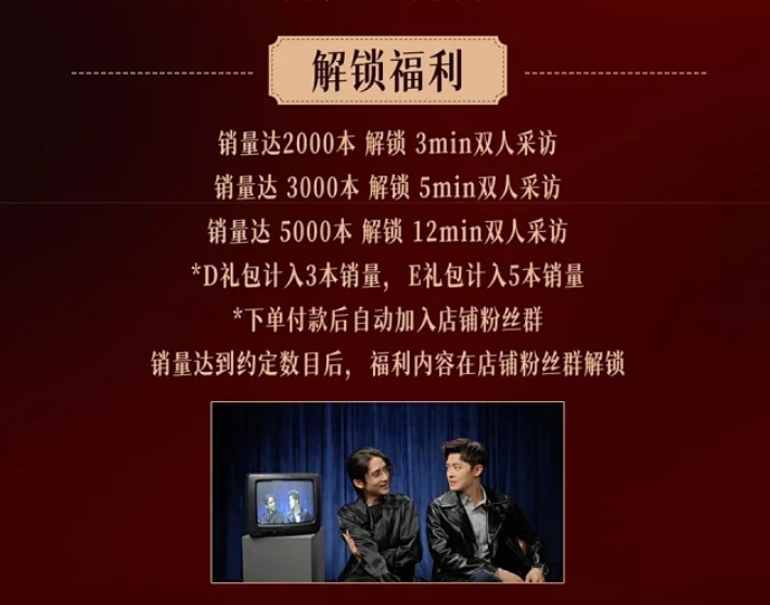 Screenshot 2025-08-02 233828