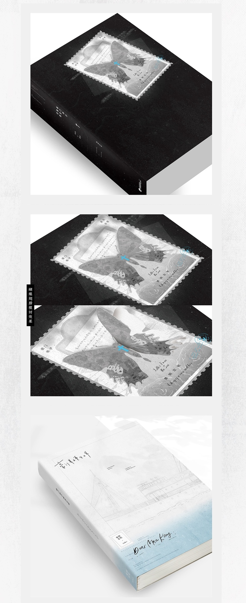 06