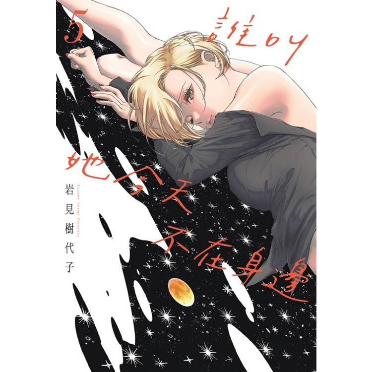 05