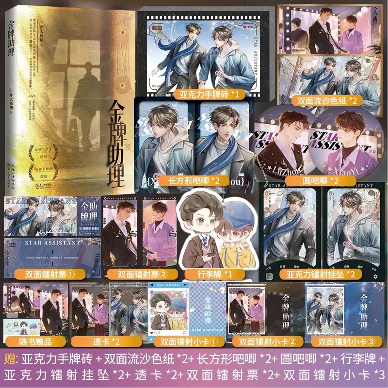 千寻的小美好旗舰店