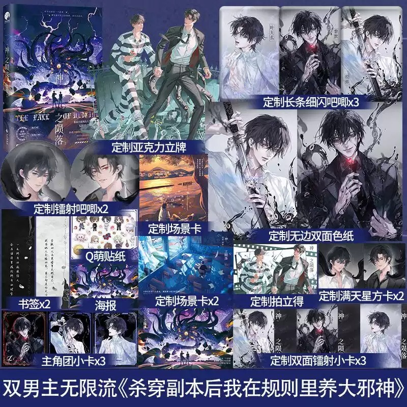 酷威图书专营店