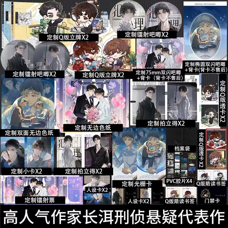 酷威图书专营店