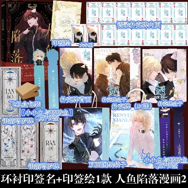 阅读新干线图书专营店