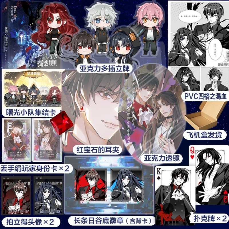 宏泰恒信图书专营店