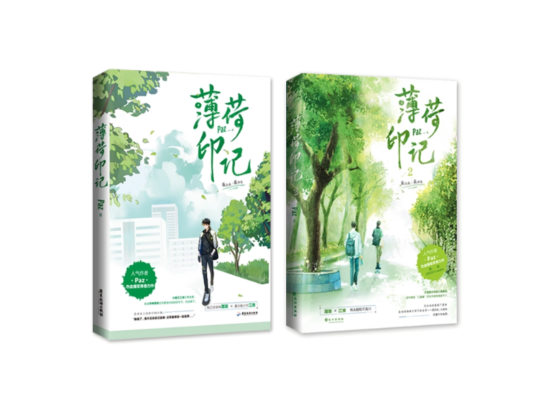 Screenshot 2025-08-27 010026