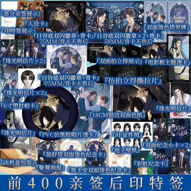 新视角图书专营店