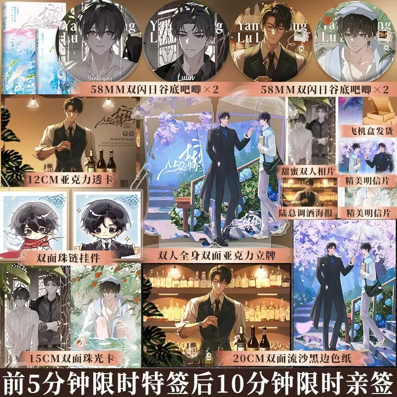 享学图书专营店