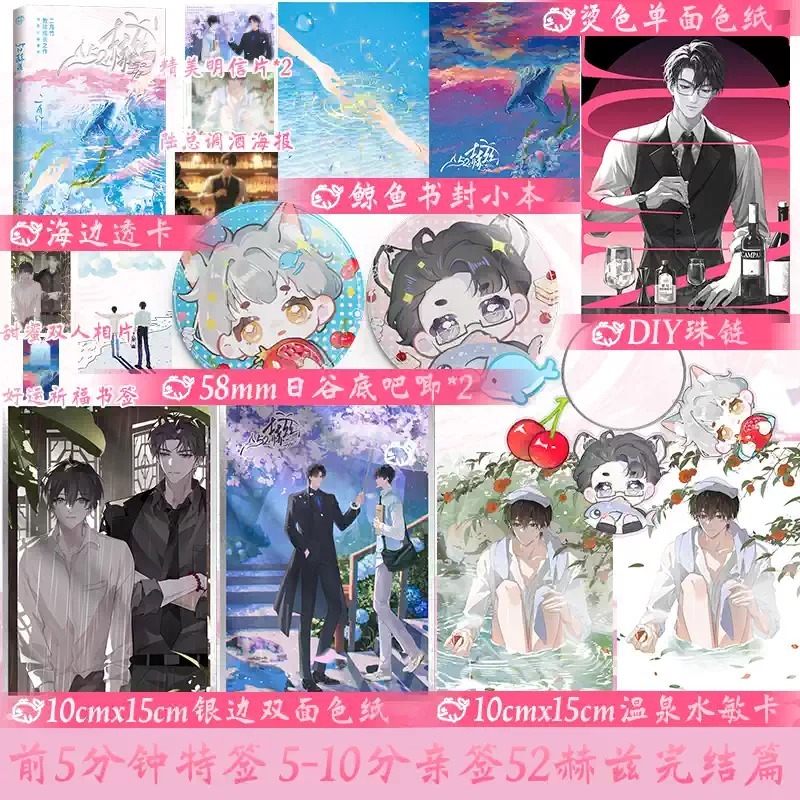 阅读新干线图书专营店