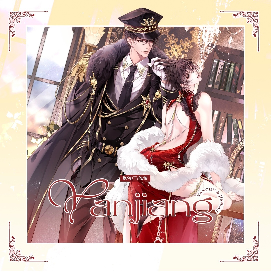 6d856a84ly1i46x4xb21ej20u20u6wpt