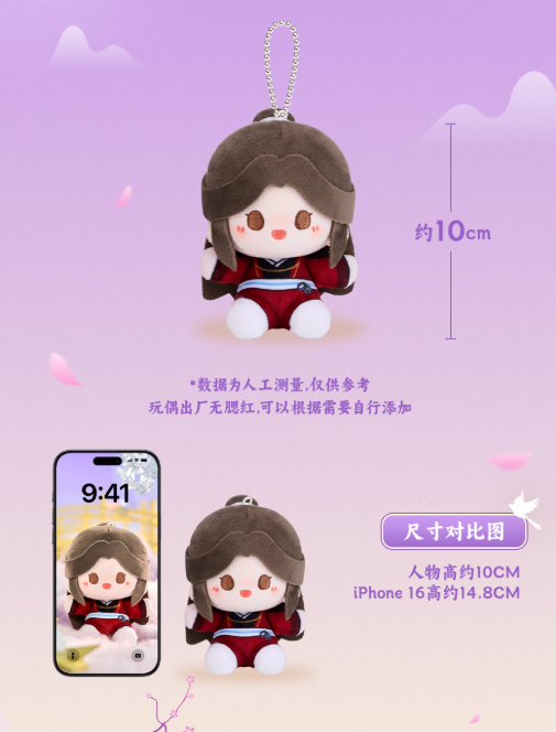 Screenshot 2025-08-29 001431