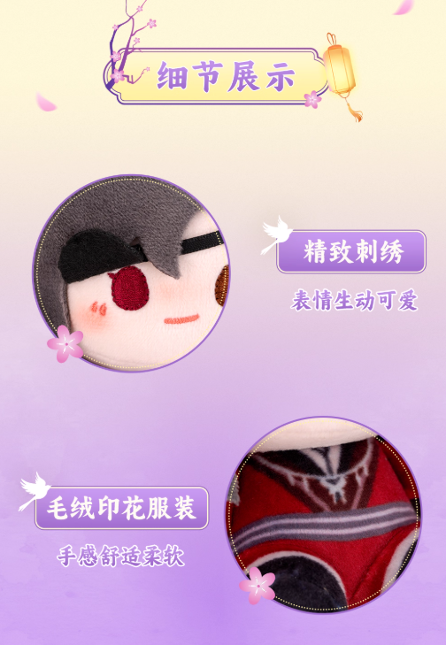 Screenshot 2025-08-29 001443