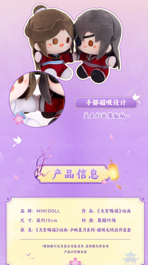 Screenshot 2025-08-29 001426