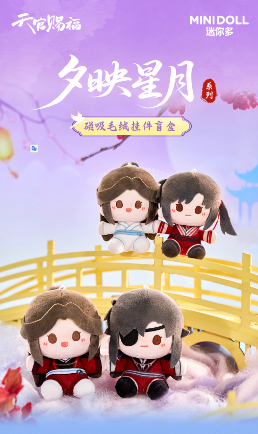 Screenshot 2025-08-29 001413