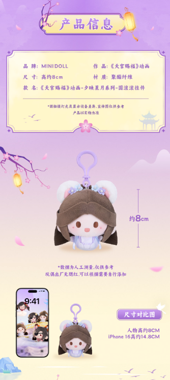 Screenshot 2025-08-29 002022