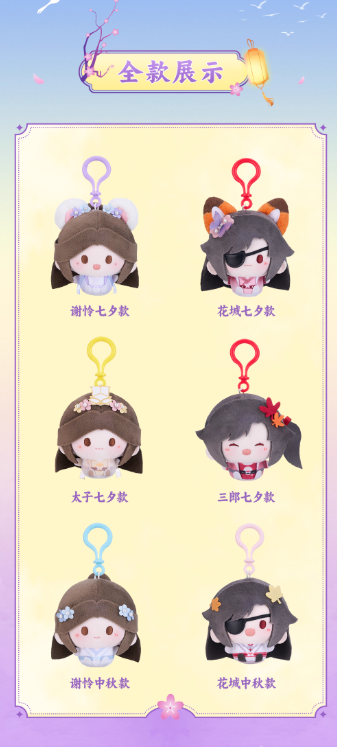 Screenshot 2025-08-29 002015